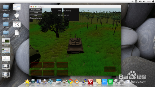 ubuntu系統怎么玩unity3d游戲？