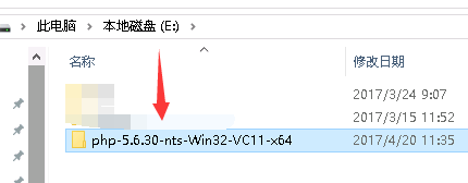 阿里云Win2016安裝Apache和PHP環境圖文教程