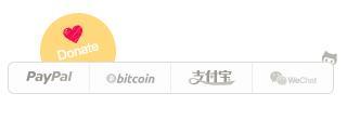 PHP實(shí)現(xiàn)QQ、微信和支付寶三合一收款碼實(shí)例代碼