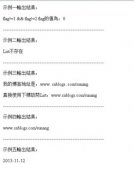 Freemarker常用指令使用示例