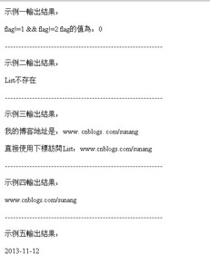 Freemarker常用指令使用示例