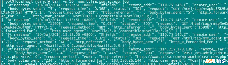 nginx中用JSON格式記錄日志的配置示例