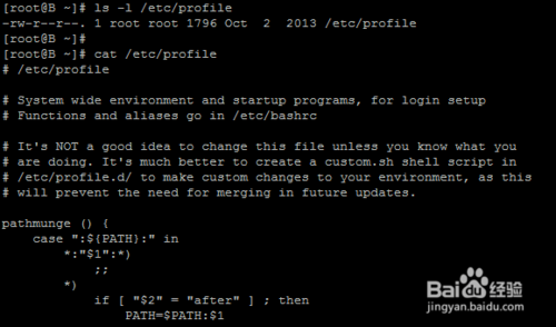 Linux用戶登陸郵件提醒功能怎么設(shè)置?