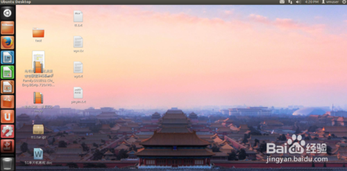 ubuntu12.04中怎么修改圖形界面關閉按鈕位置？