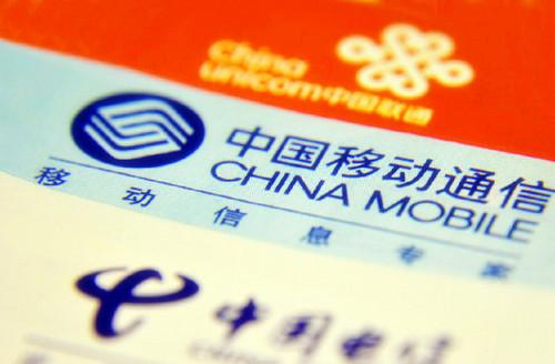 小區(qū)業(yè)主聯(lián)名求裝5G基站 因信號(hào)不好影響自己搶雙11紅包