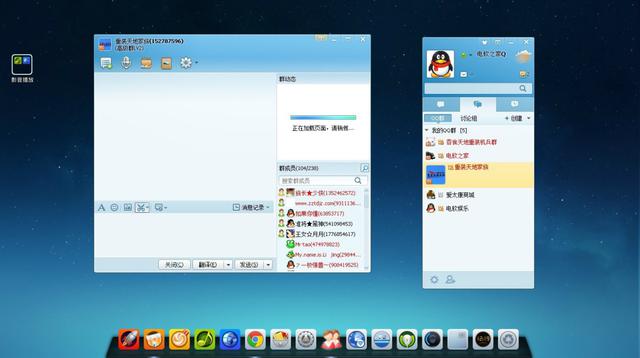 你會支持國產(chǎn)系統(tǒng)嗎？ Linux Deepin2014評測