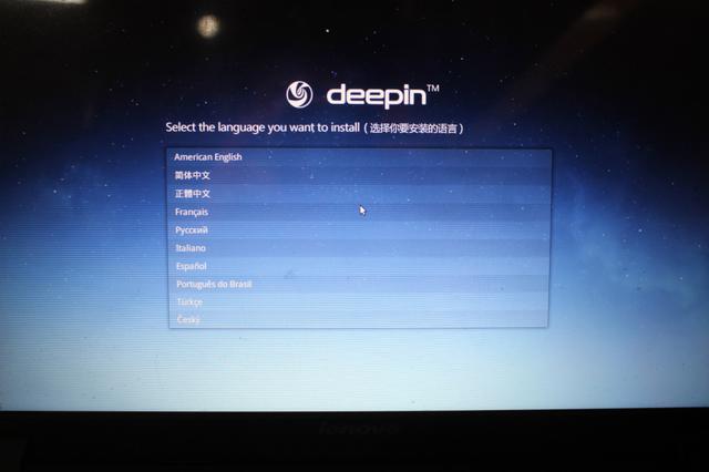 你會支持國產(chǎn)系統(tǒng)嗎？ Linux Deepin2014評測
