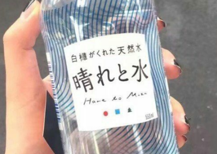 現(xiàn)實(shí)中很霸氣的個(gè)性簽名微信專用 一百個(gè)熟人抵不過一死黨