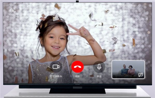 EMUI10黑科技，華為Mate30/Pro/智慧屏如何開啟暢連高清通話