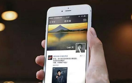 2020微信怎么注冊新號圖文教程 2020微信注冊賬號申請方法