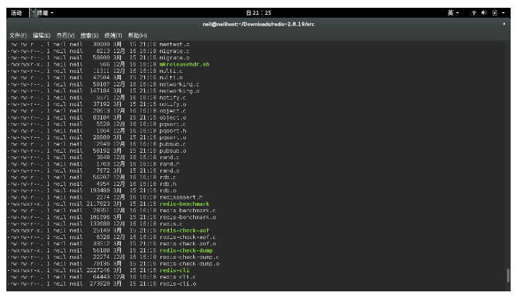 詳解在Redis在Centos7上的安裝部署