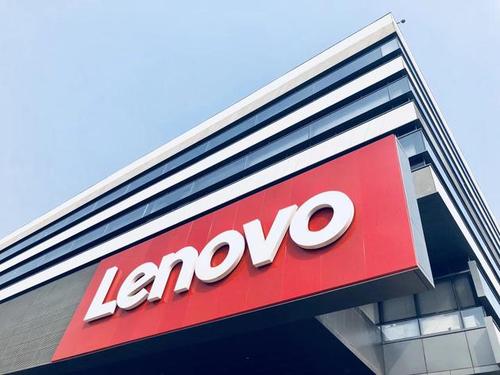 聯想35周年 CEO楊元慶發內部信祝聯想生日快樂