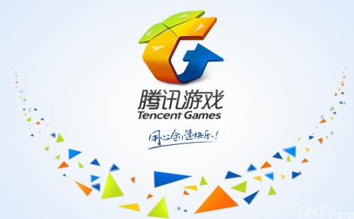 DNF游戲玩家違規被處罰 起訴騰訊侵犯名譽權被駁