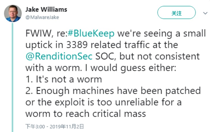 利用BlueKeep 漏洞攻擊被觀察到，但它似乎沒那么可怕