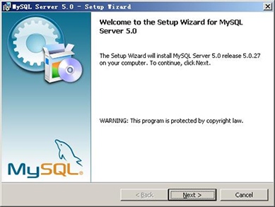 mysql安裝圖解 mysql圖文安裝教程(詳細(xì)說(shuō)明)