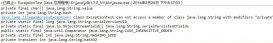 java實現非法訪問異常示例