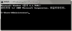 java教程之java程序編譯運行圖解(java程序運行)