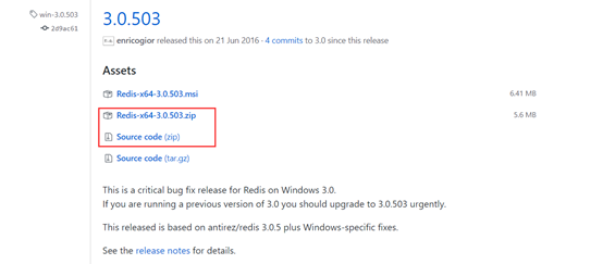 Windows環境下Redis Cluster環境搭建(圖文)