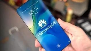 華為鴻蒙系統整體戰略定于11月20日發布