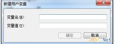 Windows7下的Java運行環境搭建過程圖解