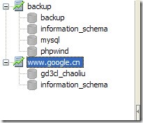 NaviCat連接時提示＂不支持遠程連接的MySql數據庫＂解決方法