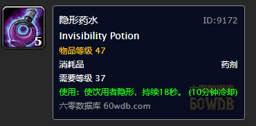 魔獸世界懷舊服獵人單刷厄運(yùn)北完美貢品超詳細(xì)攻略