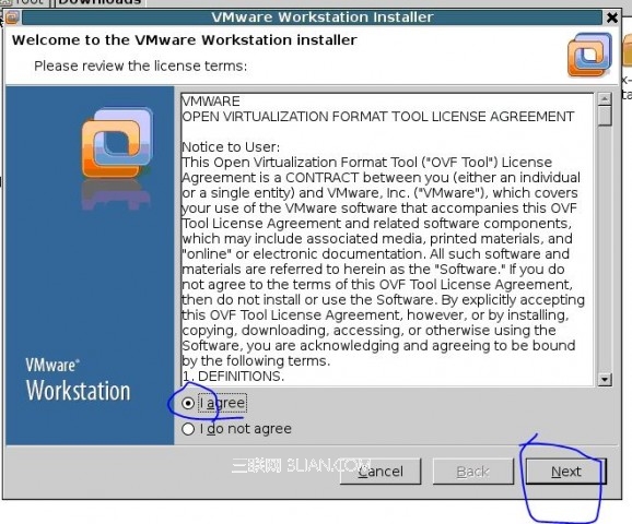 在Linux系統(tǒng)下安裝Vmware(虛擬機(jī))圖文教程步驟詳細(xì)介紹