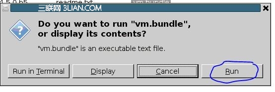 在Linux系統(tǒng)下安裝Vmware(虛擬機(jī))圖文教程步驟詳細(xì)介紹