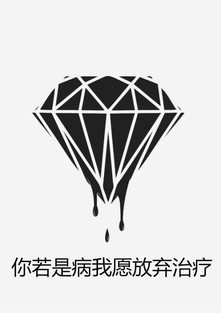 qq空間情侶皮膚一左一右 好看的文字情侶皮膚素材圖片
