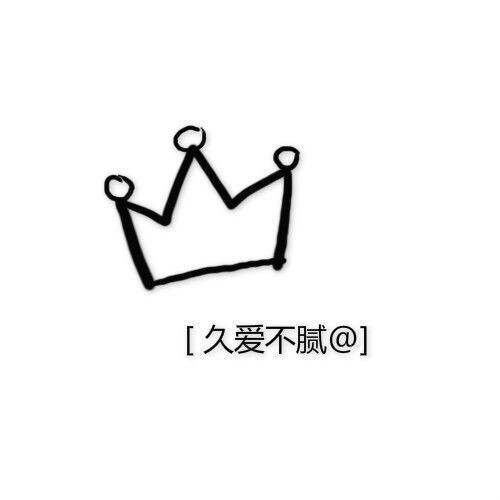 qq空間情侶皮膚一左一右 好看的文字情侶皮膚素材圖片