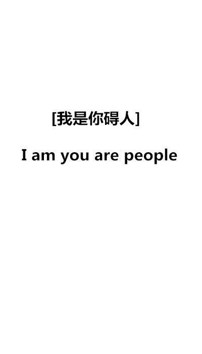 qq空間情侶皮膚一左一右 好看的文字情侶皮膚素材圖片