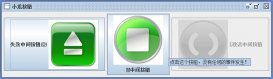 Java Swing中的JButton、JComboBox、JList和JColorChooser組件使用案例