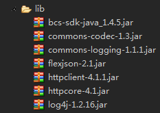 Java結合百度云存儲BCS代碼分享