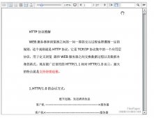 pdf2swf+flexpapers實現(xiàn)類似百度文庫pdf在線閱讀