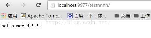 詳解nginx 代理多個服務器(多個server方式)