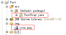Java實現把窗體隱藏到系統托盤方法