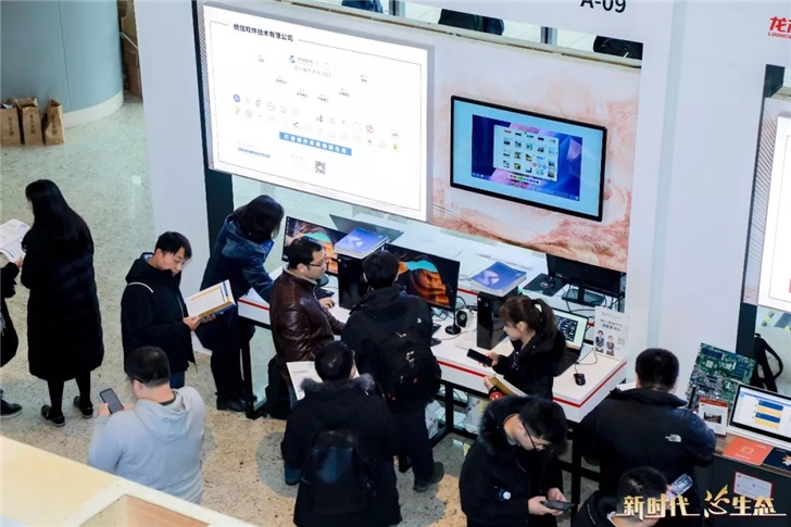 龍芯3A/B4000系列全面適配UOS，體驗與“Wintel”基本一致