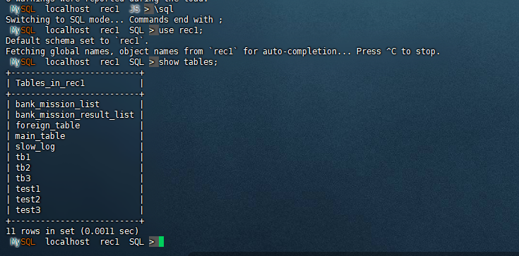 數據恢復新姿勢：使用MySQL Shell進行更高效靈活的數據恢復