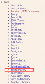 淺談使用java解析和生成JSON