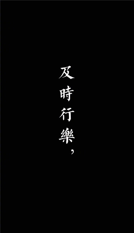 個性文字情侶專屬手機壁紙一人一張 你是我最甜的夢多少糖果都不換