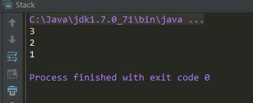 Java實現棧和隊列面試題