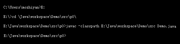 深入解析Java的包（package）