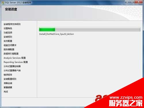 SQL Server 2012 安裝圖解教程(附sql2012下載地址)