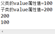 詳解Java編程中super關鍵字的用法