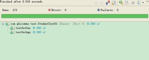 java編程之單元測試(Junit)實(shí)例分析(附實(shí)例源碼)
