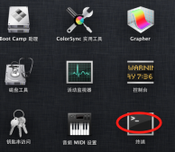 Mac OS上安裝Tomcat服務器的簡單步驟