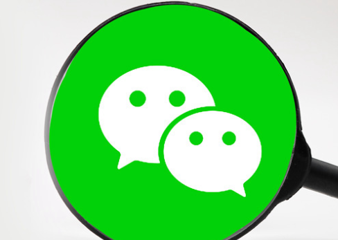 微信公眾號贊賞悄悄話是什么 微信公眾號贊賞悄悄話怎么用
