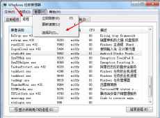 java自帶的工具Jstack截取進程中的堆棧信息