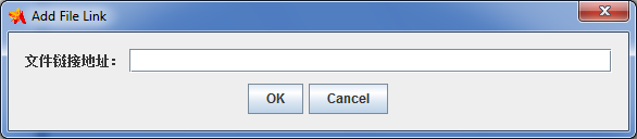Java基于Socket實現HTTP下載客戶端