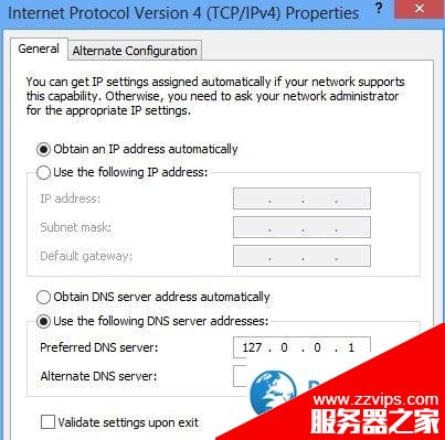 dnscrypt怎么用？dnscrypt使用方法